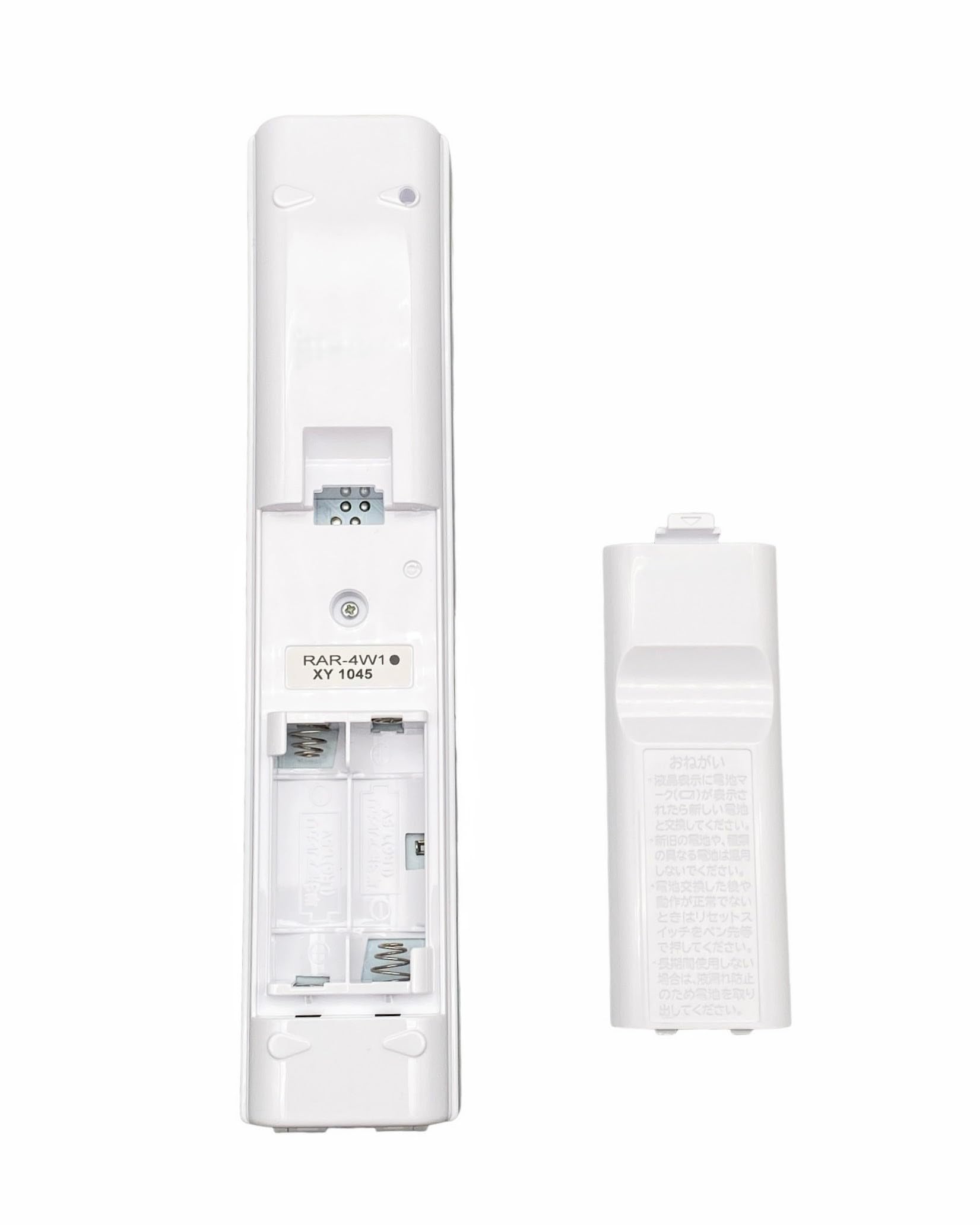 Amazon.co.jp: 日立 HITACHI エアコン用リモコン RAS-S40B2 202（RAR